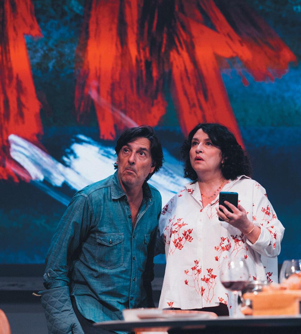 Théâtre - "Vidéo club"