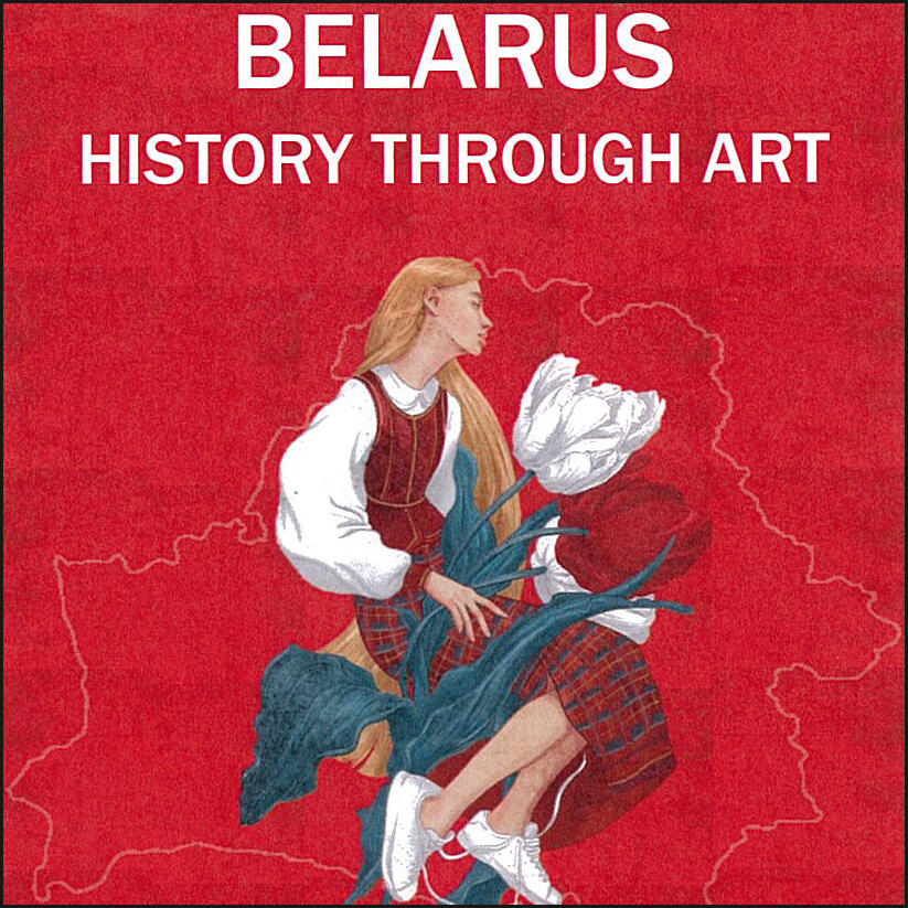 Belarus: History Through Art