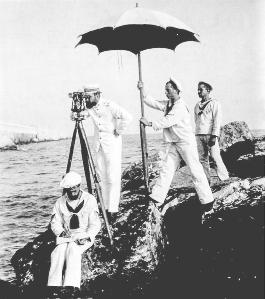 Giornate europee del patrimonio: Organizzazione idrografica internazionale