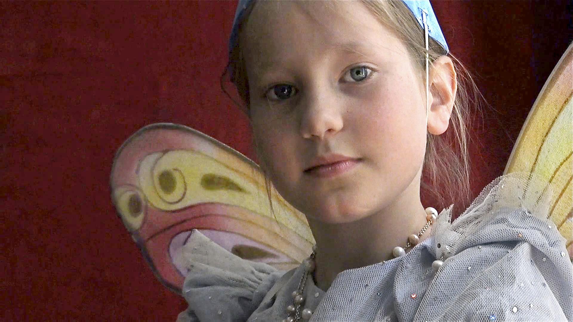 The Art of the Cinema - "Le Paradis"