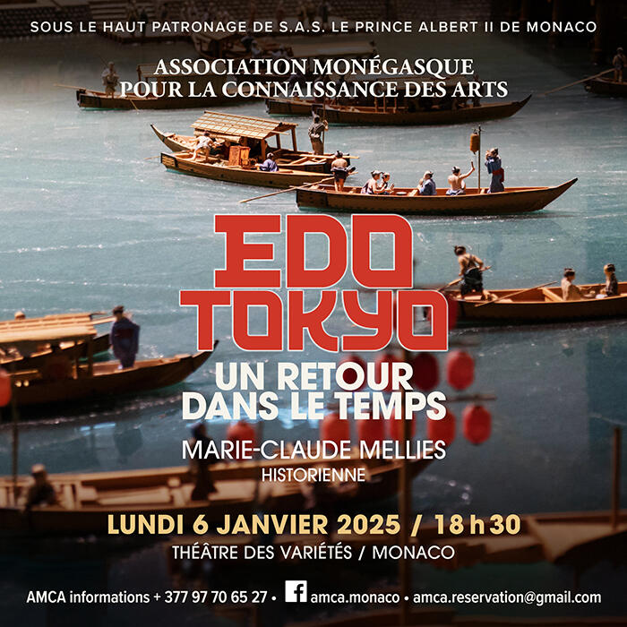 Lecture - "Edo-Tokyo, A Journey Through Time"