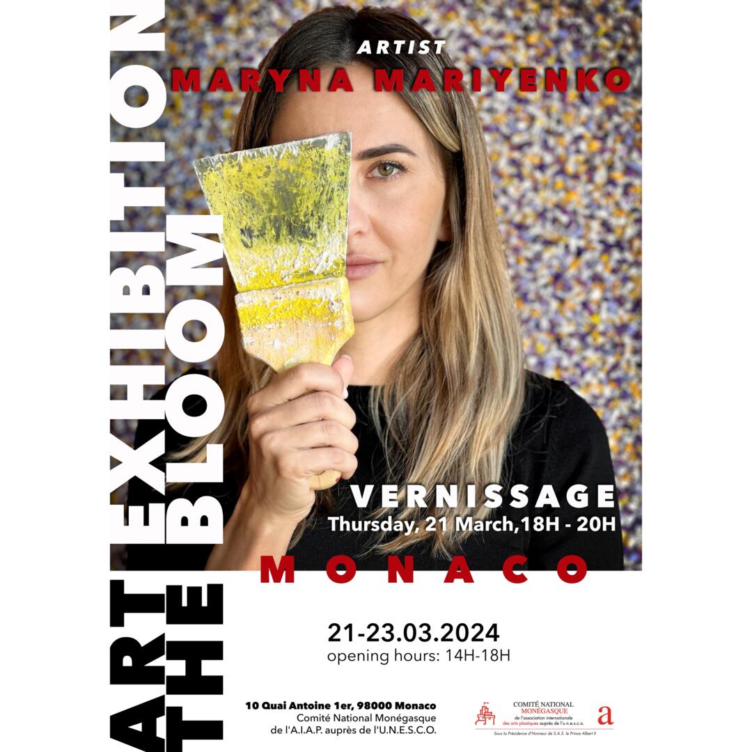 Exhibition - "The Bloom - Maryna Mariyenko"