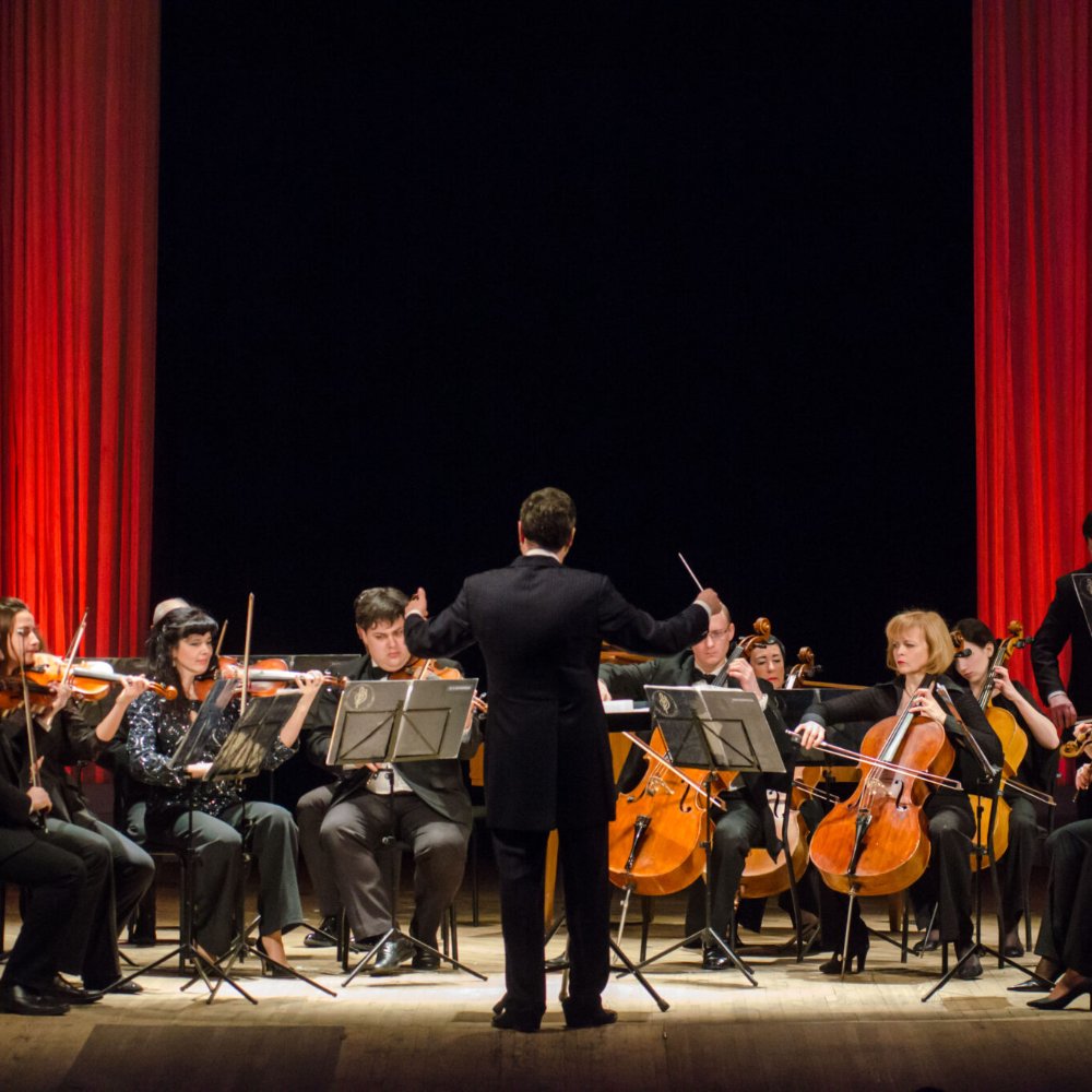 Concert par l’Académie de musique Rainier III