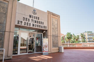 Museum of Stamps and Coins