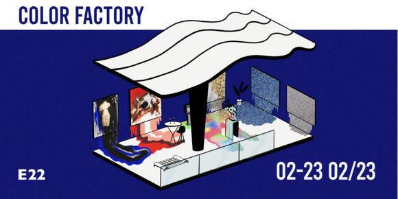 Exposition - "Color Factory" 2/2