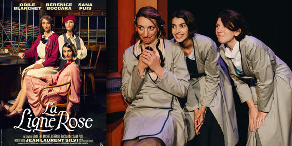 Théâtre - "La Ligne Rose" 2/2