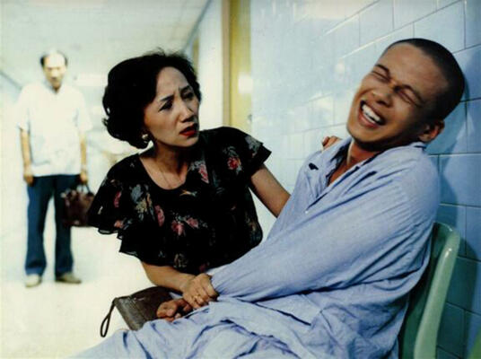 The Art of the Cinema - "The River" 2/2