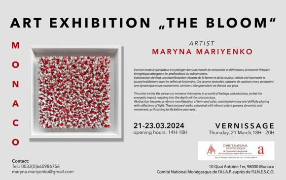 Exhibition - "The Bloom - Maryna Mariyenko" 2/2