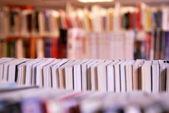 Bibliothèque Princesse Caroline