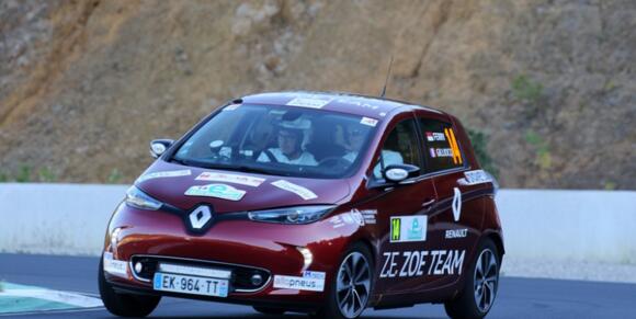5° E-Rallye Monte-Carlo 2/2