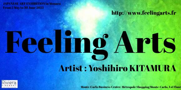 Exhibition - "FEELINGARTS - Yoshihiro Kitamura" 2/2
