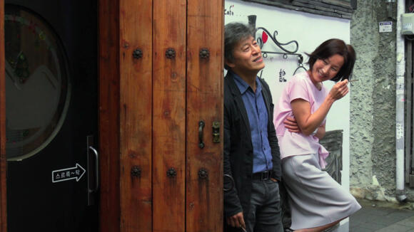 Film - "Juste sous vos yeux" 2/2