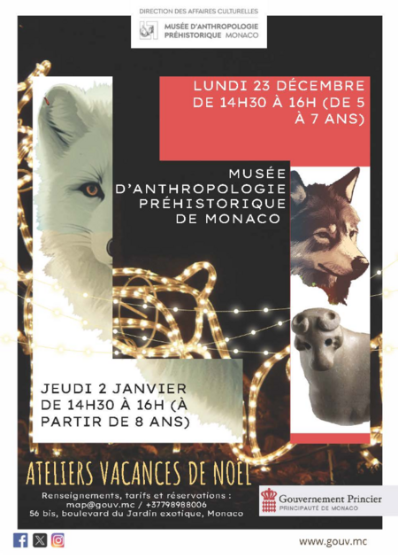 Atelier Vacances de Noël - de 5 à 7 ans 1/1