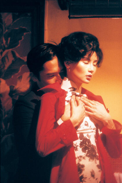 Tout l'Art du Cinéma - "In the mood for love" 1/1