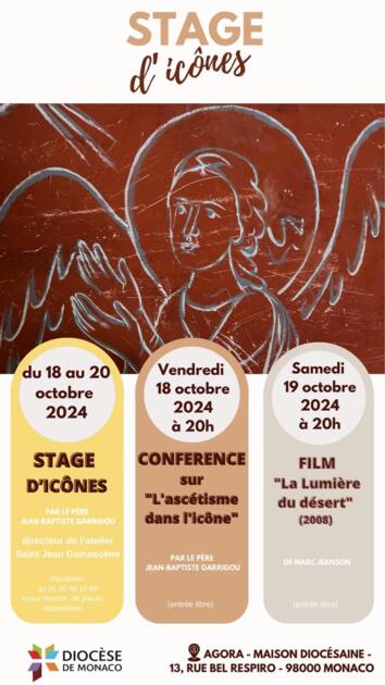 STAGE  D'ICÔNES 1/1