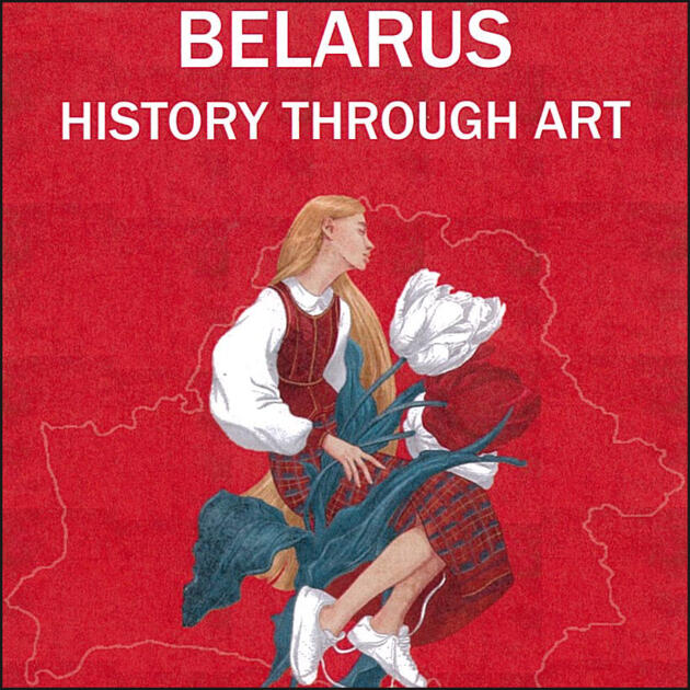 Belarus: History Through Art 1/1