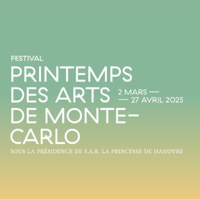Le Printemps des Arts - "Projection de film" 1/2