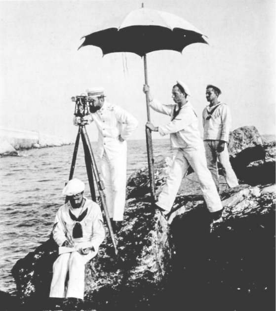 Giornate europee del patrimonio: Organizzazione idrografica internazionale 1/1