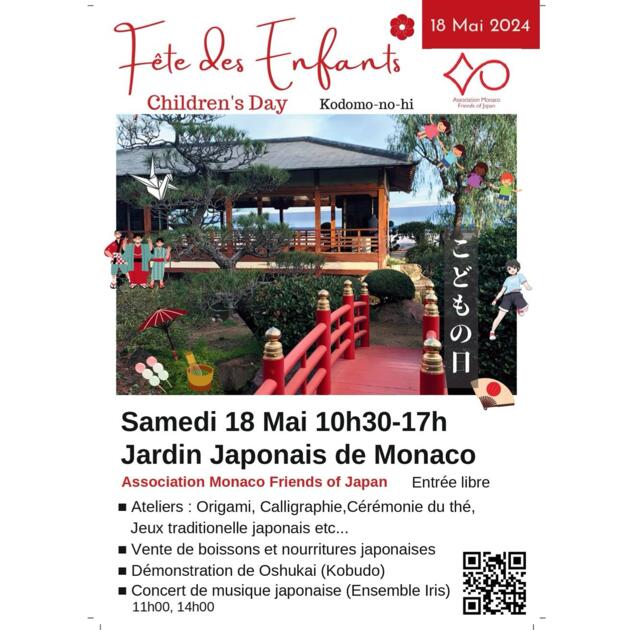 Activity - "Children's Day - Kodomo-no-hi" 1/2