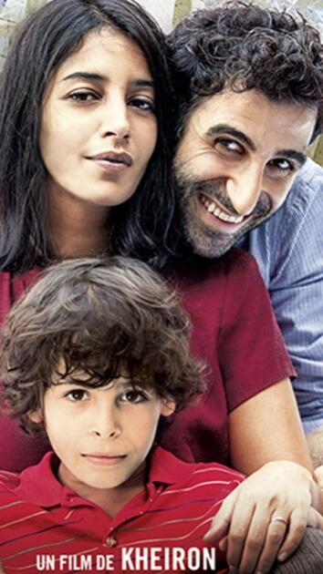 Ciné-club "Nous trois ou rien" 1/1