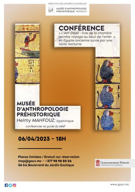 Conférence - "L’imy-dwAt : Livre de la chambre secrète - Helmy Mahfouz" 1/1