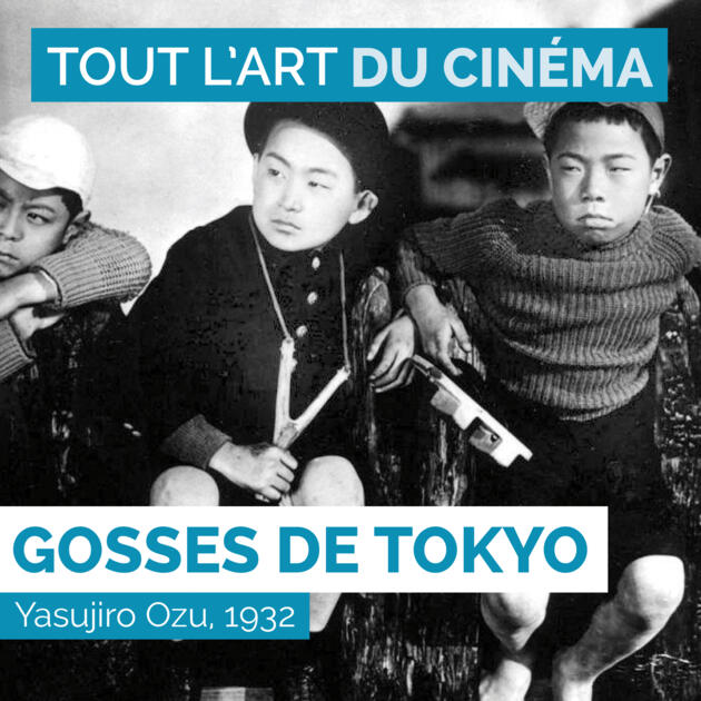 Gosses de Tokyo 1/1