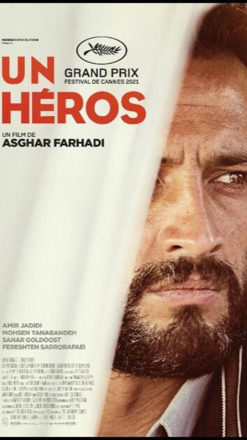 Ciné Club - "Un héros" 1/1