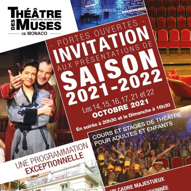 Théâtre des Muses 1/1