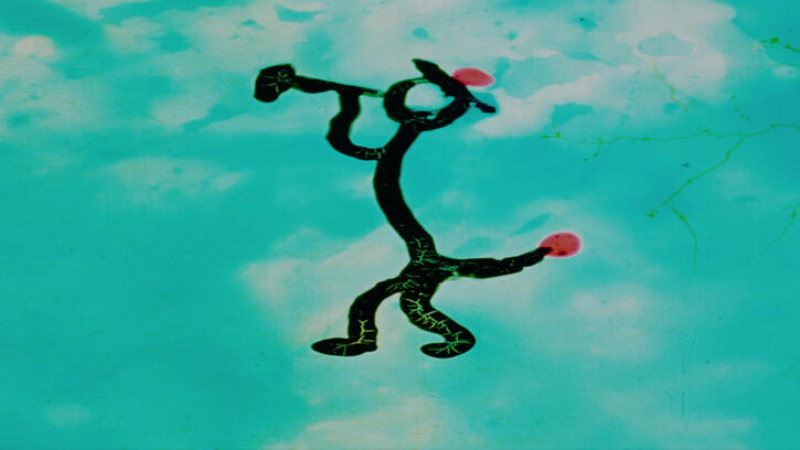 Screening - "Music and Cinema" 1/1