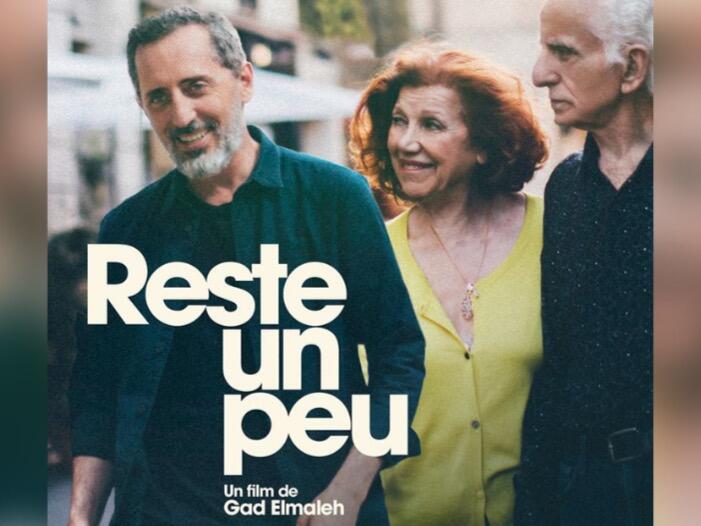 Ciné Club - "Reste un peu" 1/1