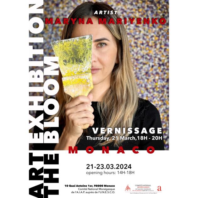 Exhibition - "The Bloom - Maryna Mariyenko" 1/2