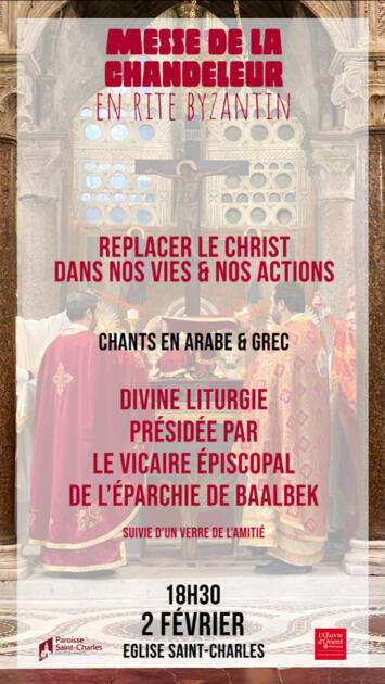 Messe de la CHANDELEUR 1/1