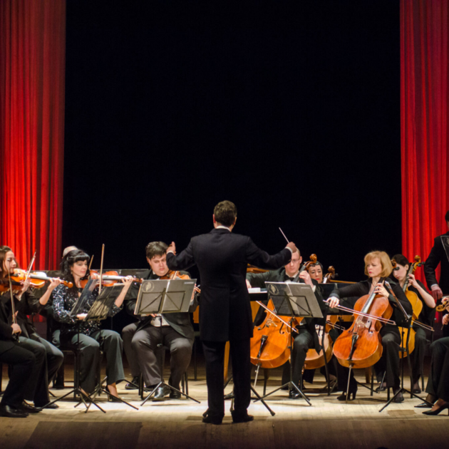 Concert par l’Académie de musique Rainier III 1/1