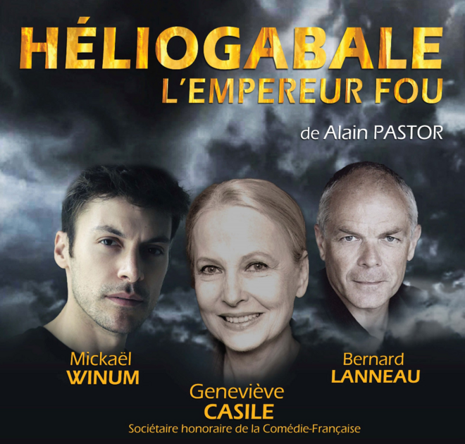 Spectacle "Héliogabale, l'empereur fou" 1/1