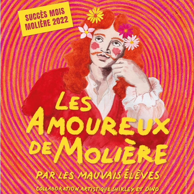 Les amoureux de Molière 1/4