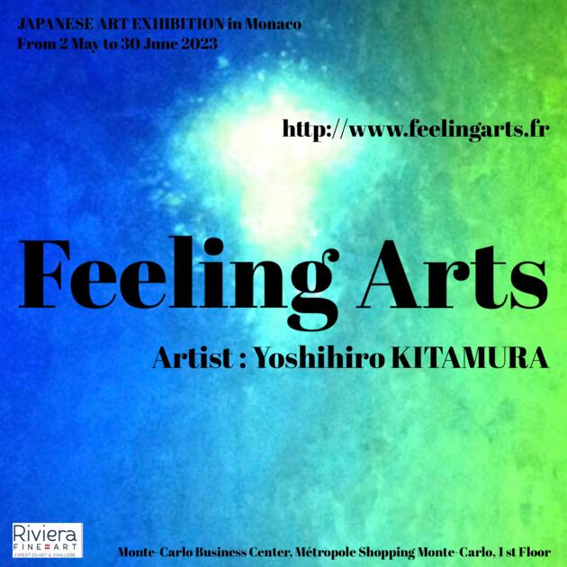 Exhibition - "FEELINGARTS - Yoshihiro Kitamura" 1/2